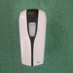 Máy xịt cồn: Giải pháp hướng đến trong mùa mưa.