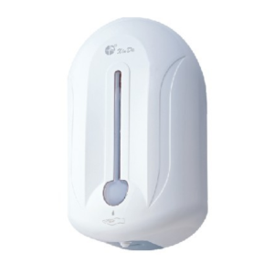 Máy Xịt Cồn Cảm Ứng Tại  Khu Vực Công Cộng
