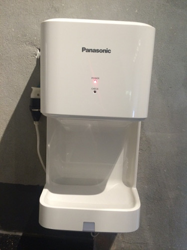 Máy sấy tay Panasonic