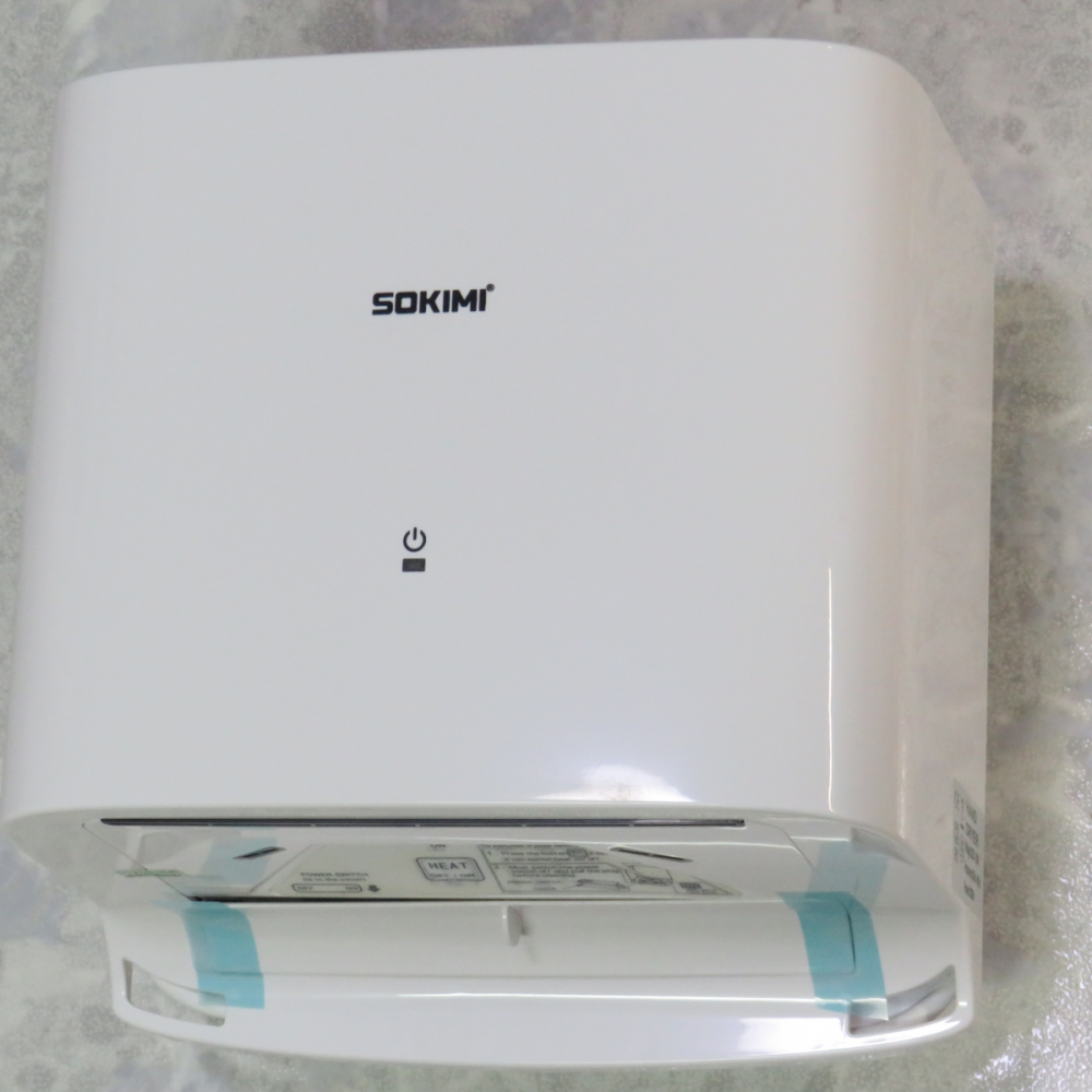 MÁY SẤY TAY CẢM ỨNG SM2118